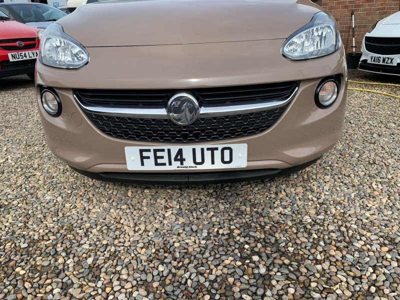 VAUXHALL ADAM